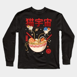 Neko Space - Ramen Adventures Long Sleeve T-Shirt